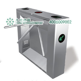 橋式直角三輥閘JZT109 橋式直角三輥閘JZT109